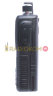 Портативная рация Kenwood TH-F5
