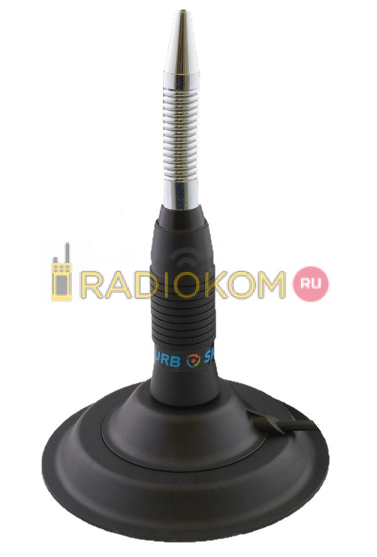 Автомобильная Си-Би антенна Turbosky ML-145 CB –  27 МГц с магнитным креплением