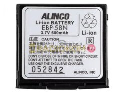 Аккумулятор ALINCO EBP-58N